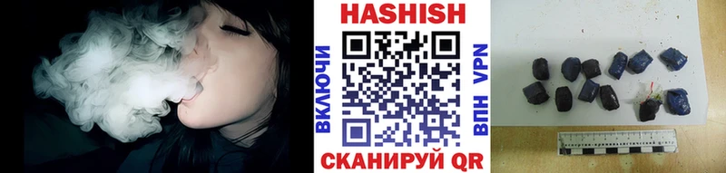 ГАШ 40% ТГК  Миньяр 