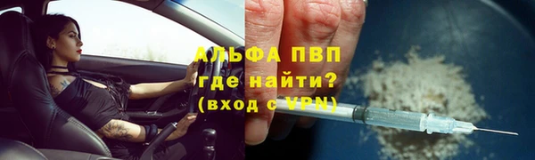MDMA Богородск