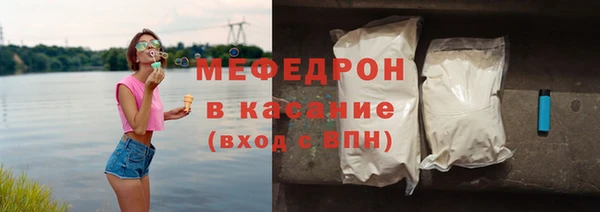 кокаин VHQ Богданович