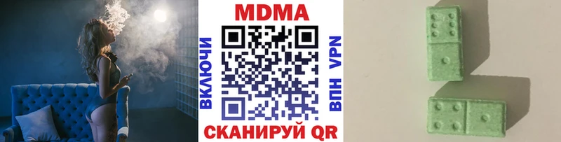 МДМА молли Миньяр