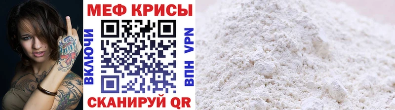 ссылка на мегу ссылки  Миньяр  МЯУ-МЯУ VHQ 